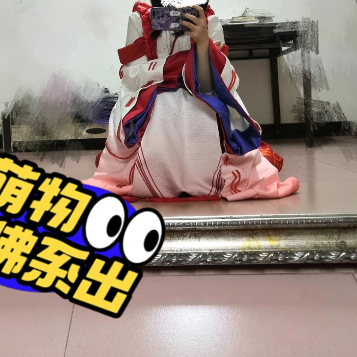 （可租）缘结神cos