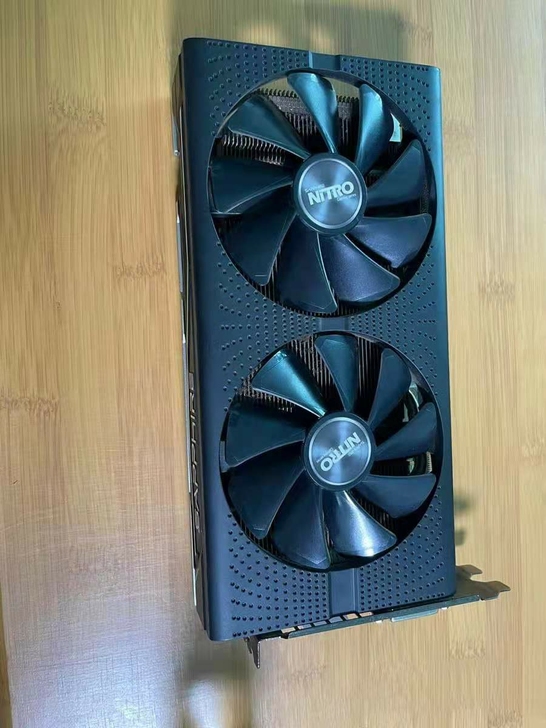全网最高价收580 570 480 8g显...