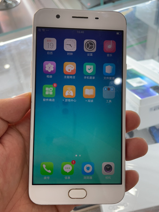 OPPOa59