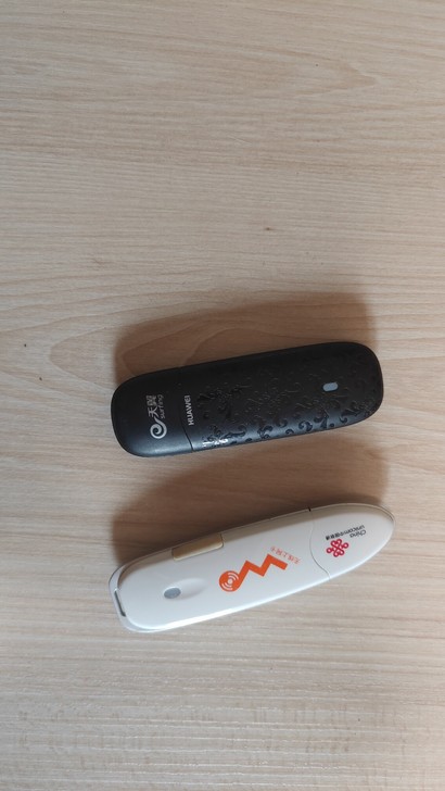 联通电信上网卡两个打包价，型号见图片，具体...