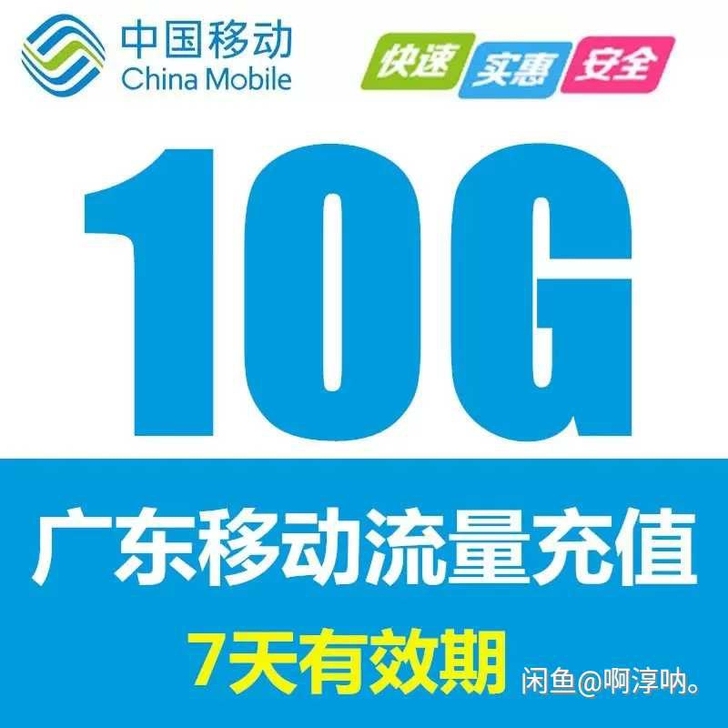 随机福袋，百分百中奖