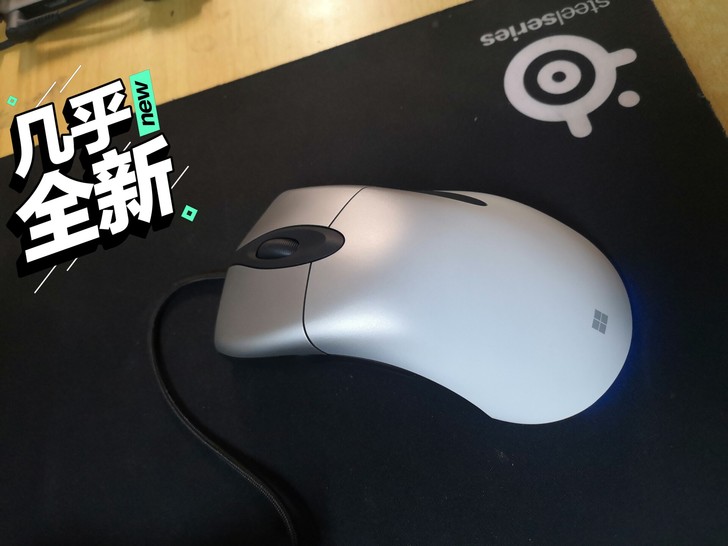 9.8新ie3.0pro