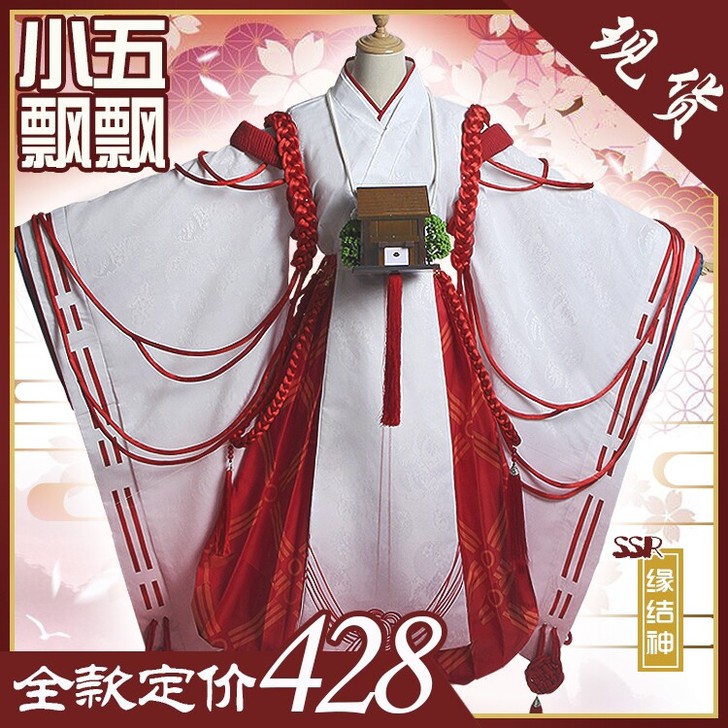 【回血直出】
