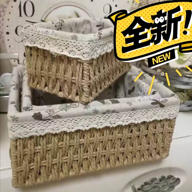 【特价清仓】全新收纳筐藤编储物盒桌面零食杂...