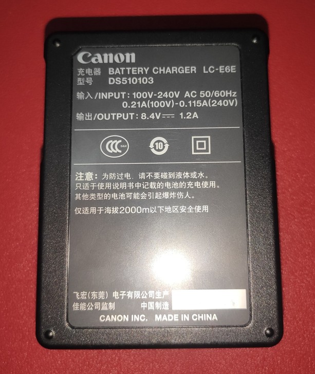 佳能LC-E6E数码相机充电器，适用于佳能...