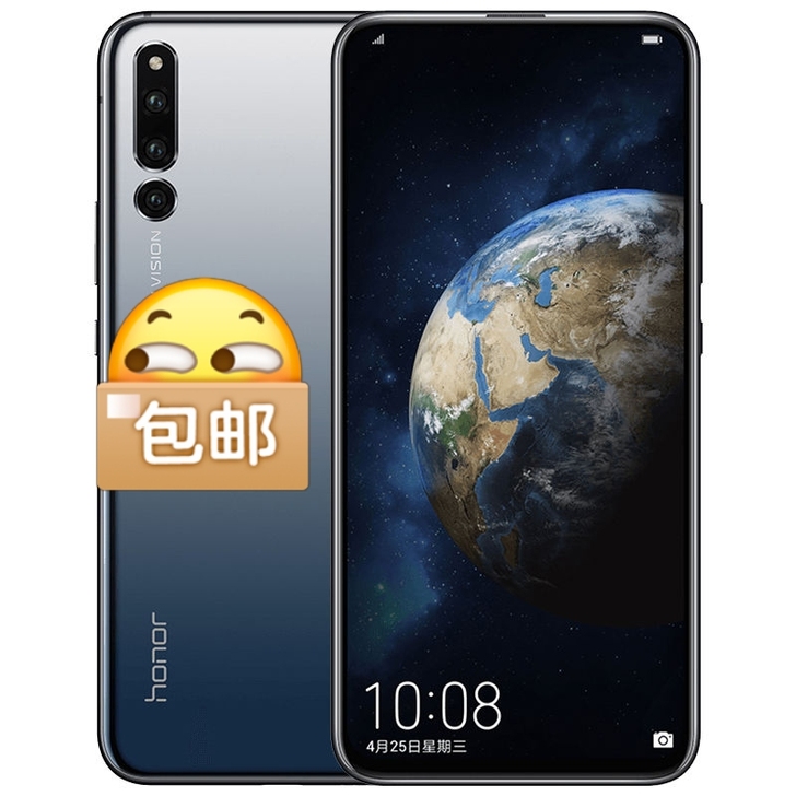 二手Honor/荣耀 荣耀magic 2 ...