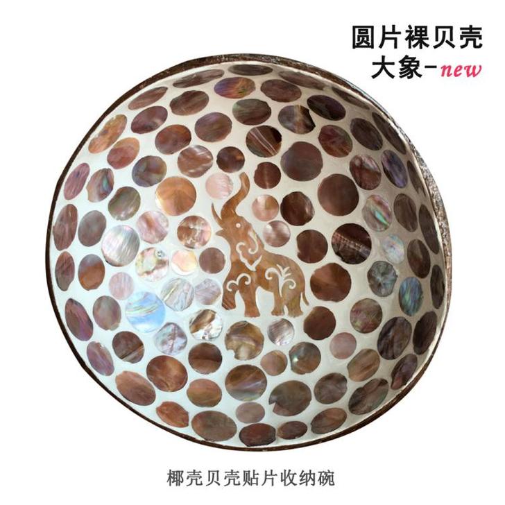 异域工艺坊 装饰碗