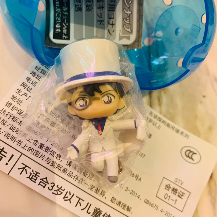 基德  名侦探柯南 吊锤 系列