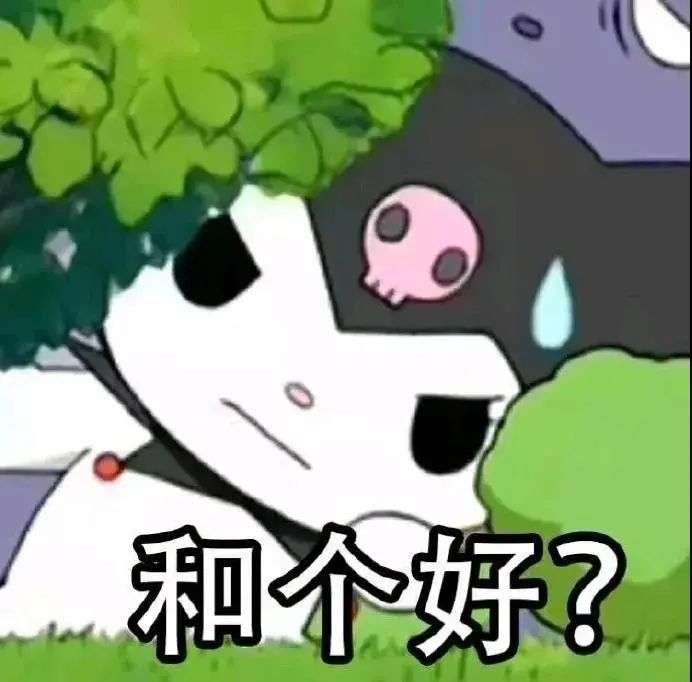 姐妹们先看这条!!