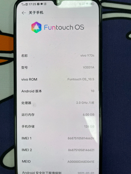 VIVO Y73S 6+128 ...