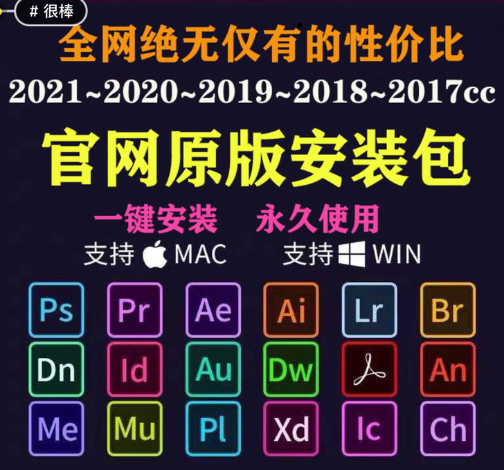 2017/2018/2019/2020 P...