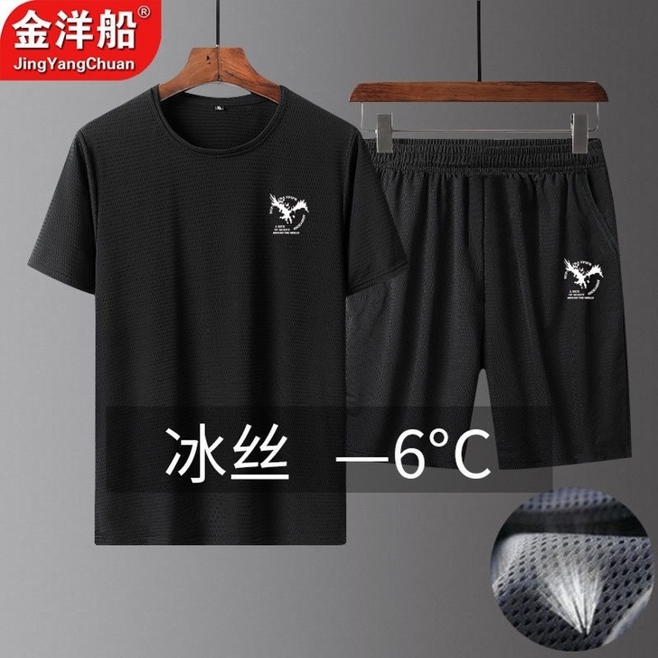 金洋船夏季潮短袖t恤男士圆领休闲套装男装宽...