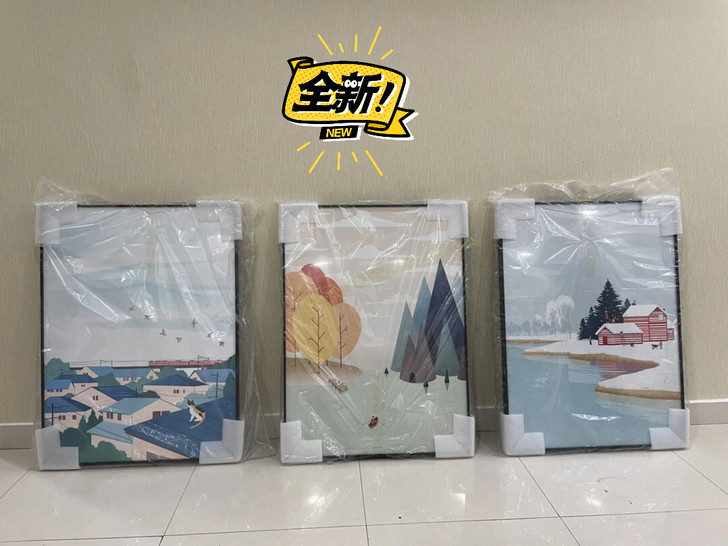 四季风景客厅装饰画现代简约沙发背景墙壁画卧...
