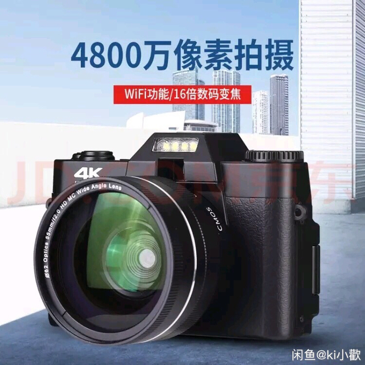 在京东买来不到两个月几乎全新。拍照像素不错...
