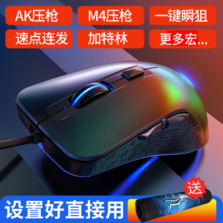100块2个带走买一送一
