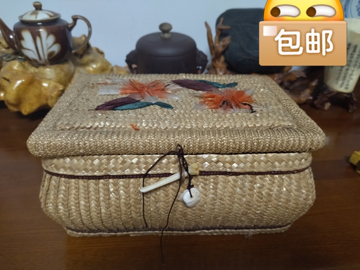 藤编盒子，草编盒子，老物件，出口创汇时期的...
