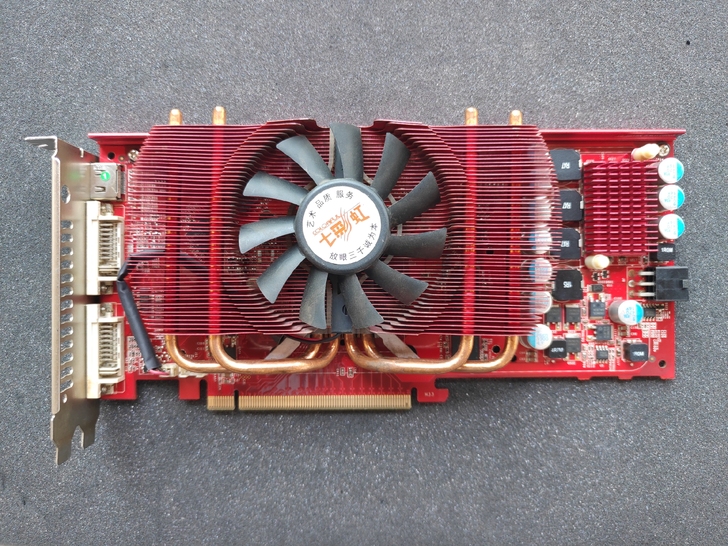 七彩虹 9600GT 收藏显卡，安装驱动后...