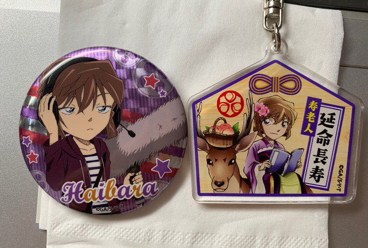 出灰原哀摄影吧唧