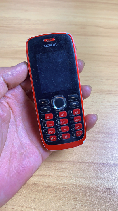 包邮 原装正品Nokia/诺基亚1120 ...