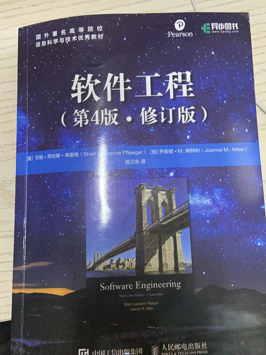 因一时兴起购买，基本全新，无任何翻看痕迹，...