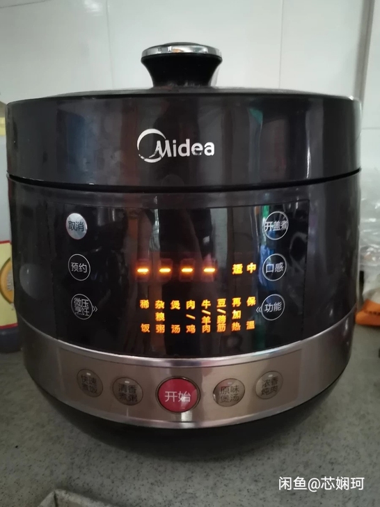 同城自提，同城自提，同城自提，家里换新锅，...