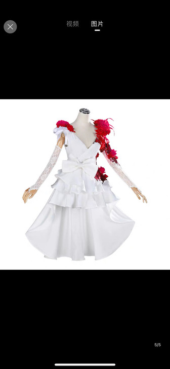 猩红新娘大全套