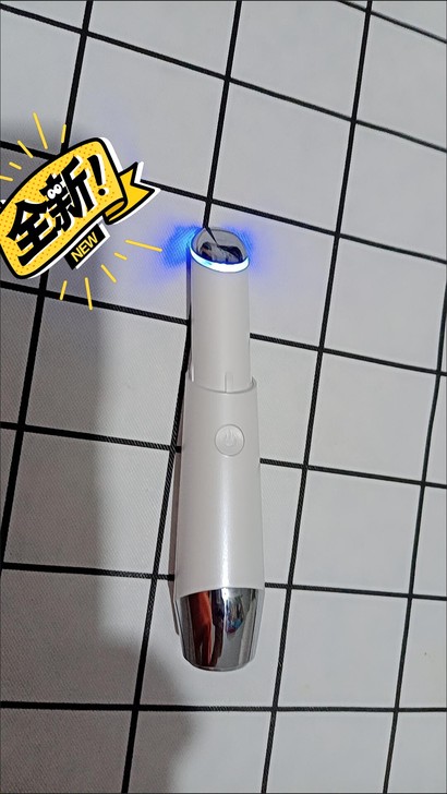 充电电动热敷按摩仪眼霜导入按摩仪去眼袋皱纹...