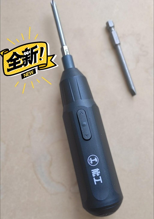 【全新捡漏包邮】绿林黑武士电动螺丝刀家用电...