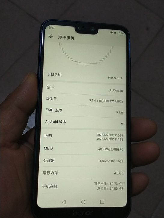 华为荣耀9i手机4+64g安卓9.0版本全...