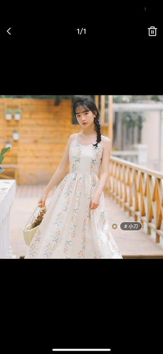 梅子熟了小众连衣裙