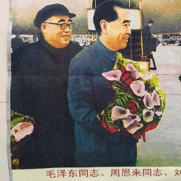 文革刺绣画 毛主席在飞机场 东方红丝织厂