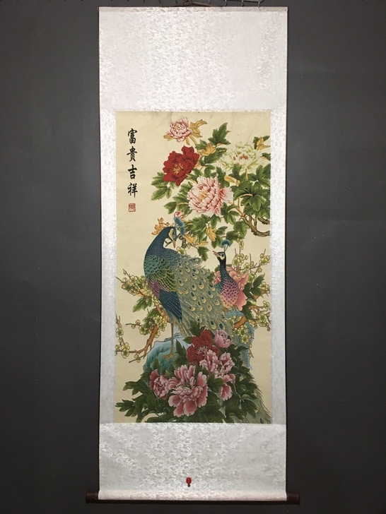 中堂刺绣画 中堂花鸟画 富贵吉祥 织锦绣 ...