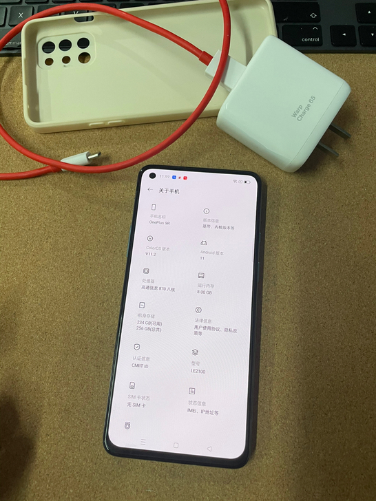 一加9R 8+256G蓝色国行在保成色完美...