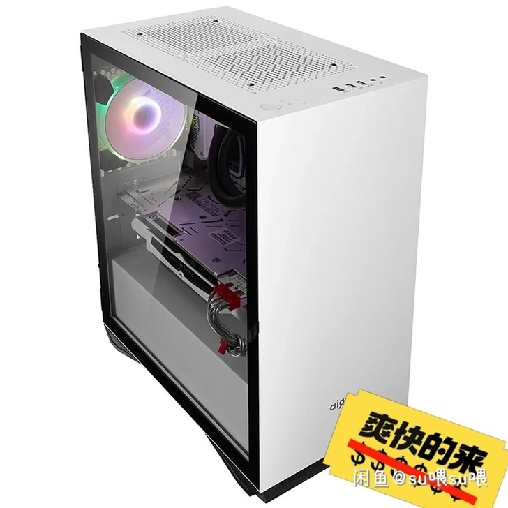 爱国者YOGOm2机箱白色，全新未装机。直...