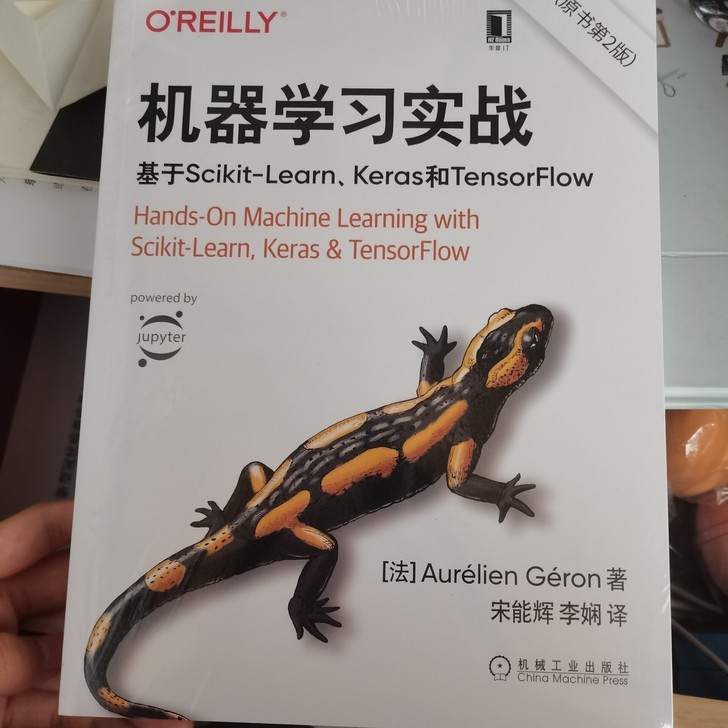 全新 机器学习实战 带塑封，在学校买的正品...