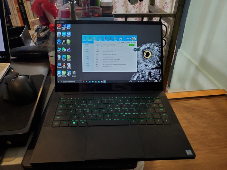 95新雷蛇笔记本13.3寸