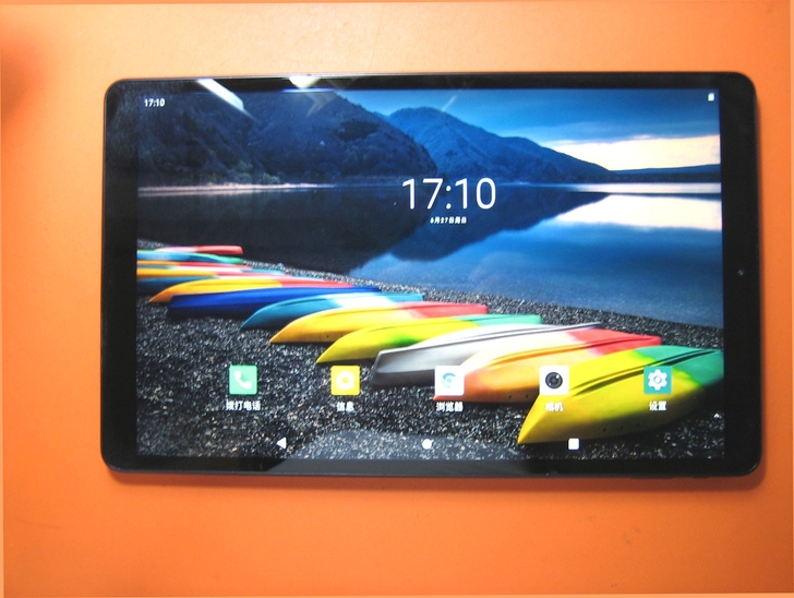 酷比魔方iplay20平板电脑10.1寸屏...