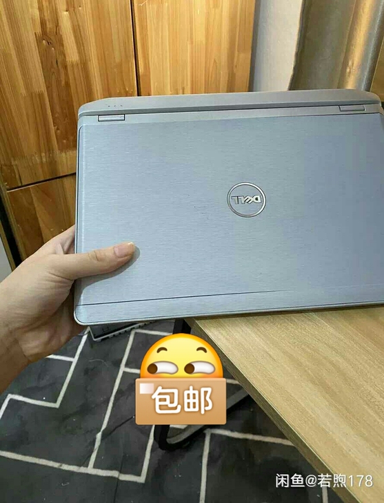 个人自用笔记本戴尔高配置高性能i7超薄商务...