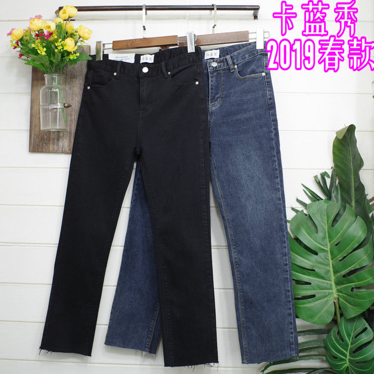 KALANXIU卡兰秀5098牛仔裤女直筒...