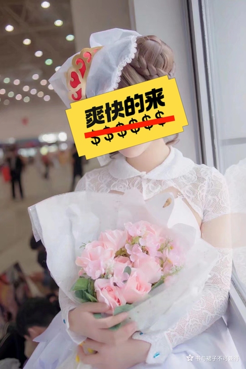 【已预留】出小乔花嫁,S码的,很早之前买的...