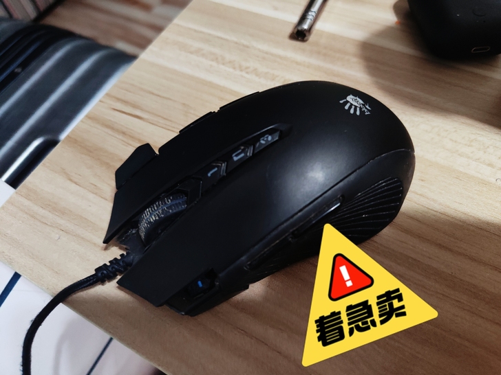 双飞燕血手电竞鼠标 上面有点泥 没擦过 功...