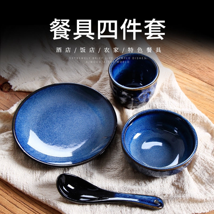 之前民宿定的一批餐具四件套，没用过，还剩6...