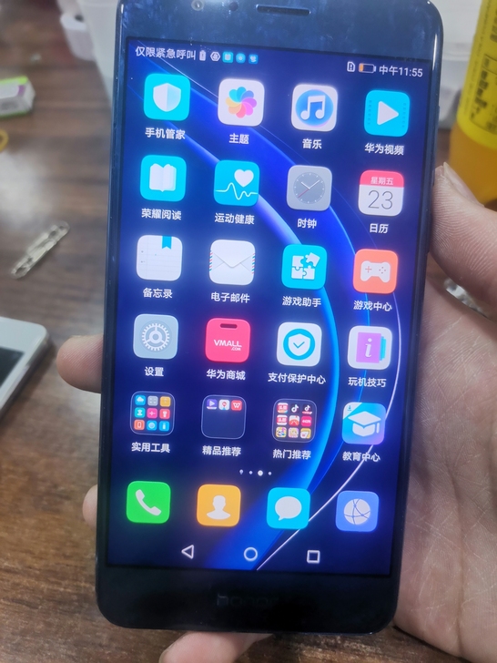 荣耀8 麒麟950处理器