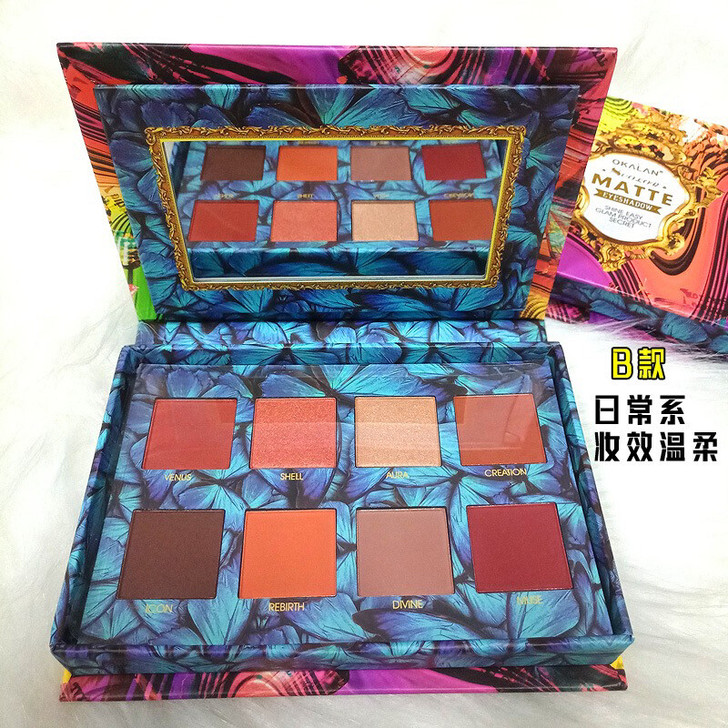 正品 Okalan Matte欧卡兰哑光8...