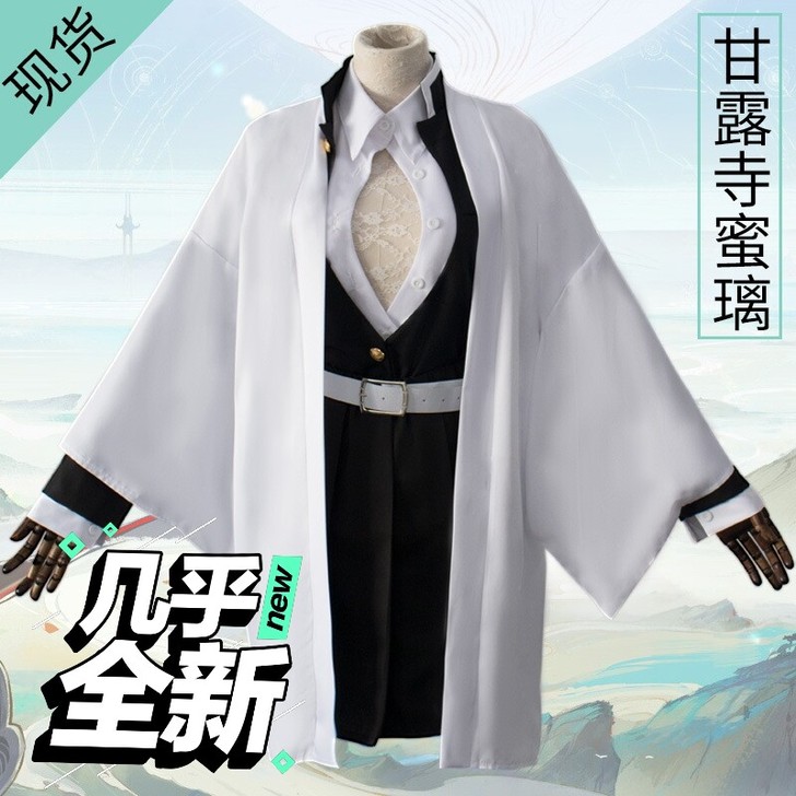 暑假发货