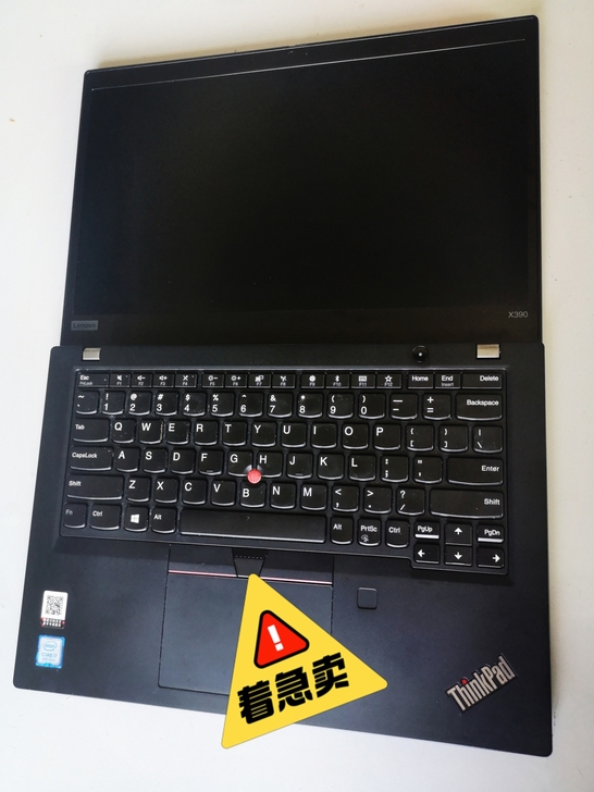 自用联想Thinkpad X390笔记本电...