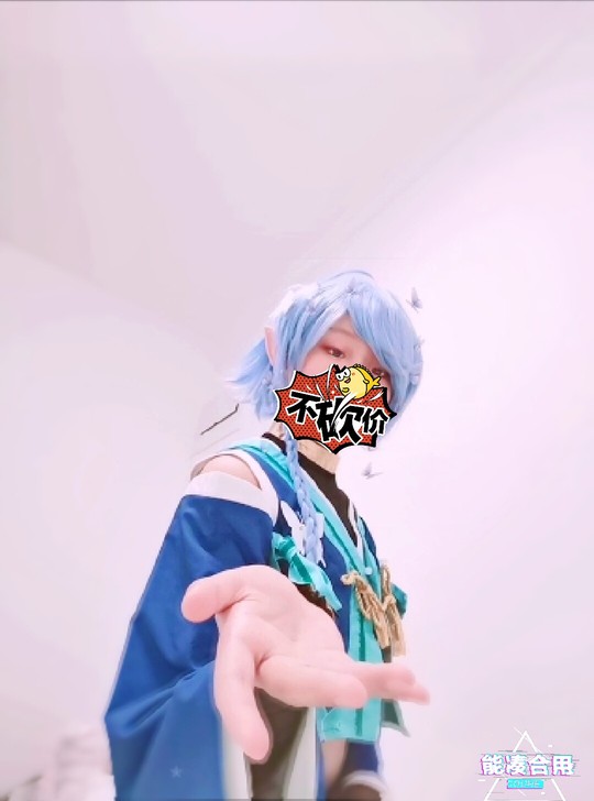 江南家鲲拟人m码全套从头到脚。毛+耳朵+蝴...
