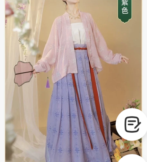 亏本出！！ 宋制四件套！超有梦华录的感觉！...