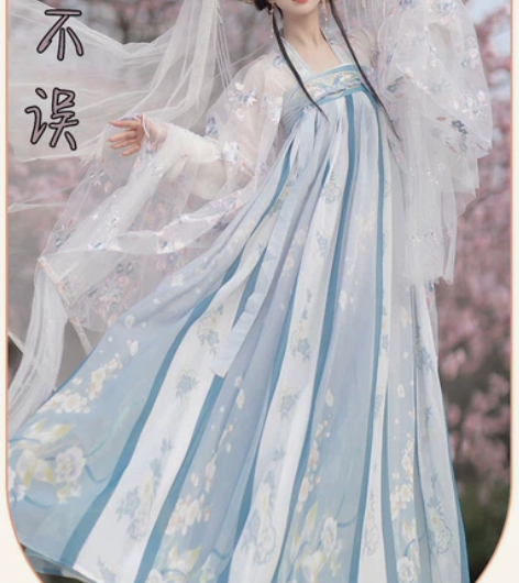 【花不误】茗月萱汉服女齐胸襦裙日常套装刺绣...