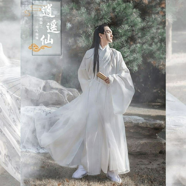 汉服男仙气古装汉服超仙男古风上衣大袖衫男士...